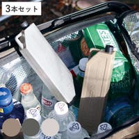 livingut（リビングート）のアウトドア・キャンプ/キャンプ