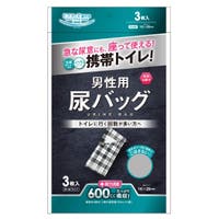 livingut（リビングート）のバス・トイレ・掃除洗濯/トイレ用品