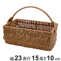 livingut（リビングート）の寝具・インテリア雑貨/収納雑貨