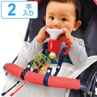 livingut（リビングート）のベビー/ベビー用品