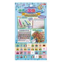 livingut（リビングート）のベビー/ベビー用品