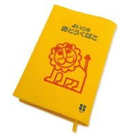 livingut（リビングート）の文房具/その他文房具