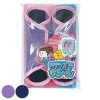 livingut（リビングート）の文房具/その他文房具