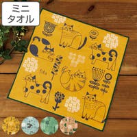 livingut（リビングート）のバス・トイレ・掃除洗濯/タオル・バスタオル