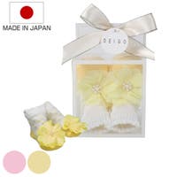 livingut（リビングート）のベビー/ベビー用品