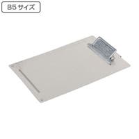 livingut（リビングート）の文房具/その他文房具