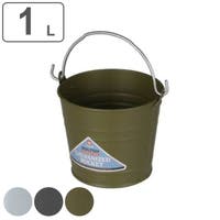 livingut（リビングート）のバス・トイレ・掃除洗濯/その他バス・トイレ・掃除洗濯