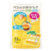 livingut（リビングート）のベビー/ベビー用品