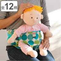 livingut（リビングート）のベビー/お出かけ用品（抱っこひも・チャイルドシート）