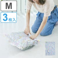 livingut（リビングート）のファッション雑貨/トラベルグッズ