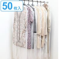 livingut（リビングート）の収納・家具/その他収納・家具