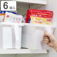livingut（リビングート）の収納・家具/食器棚・キッチン収納