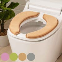 livingut（リビングート）のバス・トイレ・掃除洗濯/トイレ用品