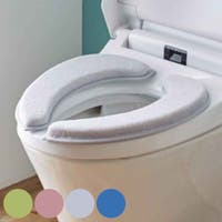 livingut（リビングート）のバス・トイレ・掃除洗濯/トイレ用品