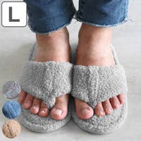 livingut（リビングート）の寝具・インテリア雑貨/ルームシューズ・スリッパ