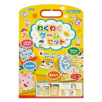 livingut（リビングート）のベビー/ベビー用品