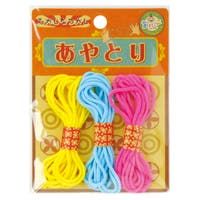 livingut（リビングート）のベビー/ベビー用品