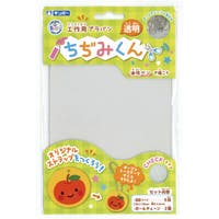livingut（リビングート）のベビー/ベビー用品
