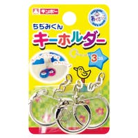 livingut（リビングート）のベビー/ベビー用品