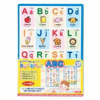 livingut（リビングート）のベビー/ベビー用品