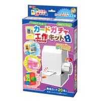 livingut（リビングート）のベビー/ベビー用品