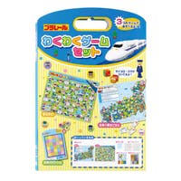 livingut（リビングート）のベビー/ベビー用品
