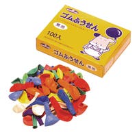 livingut（リビングート）のベビー/ベビー用品