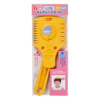 livingut（リビングート）のベビー/ベビー用品