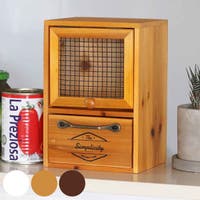 livingut（リビングート）の収納・家具/食器棚・キッチン収納