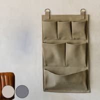 livingut（リビングート）の収納・家具/その他収納・家具