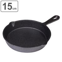 livingut（リビングート）のアウトドア・キャンプ/キャンプ