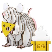 livingut（リビングート）のベビー/ベビー用品