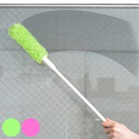 livingut（リビングート）のバス・トイレ・掃除洗濯/その他バス・トイレ・掃除洗濯