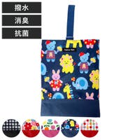 livingut（リビングート）のベビー/お出かけ用品（抱っこひも・チャイルドシート）
