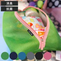 livingut（リビングート）のベビー/ベビー用品