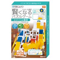 livingut（リビングート）のベビー/ベビー用品