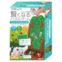 livingut（リビングート）のベビー/ベビー用品