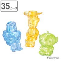 livingut（リビングート）のベビー/ベビー用品