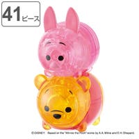 livingut（リビングート）のベビー/ベビー用品