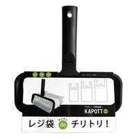 livingut（リビングート）のバス・トイレ・掃除洗濯/その他バス・トイレ・掃除洗濯