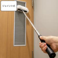 livingut（リビングート）のバス・トイレ・掃除洗濯/その他バス・トイレ・掃除洗濯