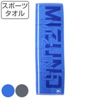 livingut（リビングート）のバス・トイレ・掃除洗濯/タオル・バスタオル
