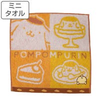 livingut（リビングート）のバス・トイレ・掃除洗濯/タオル・バスタオル