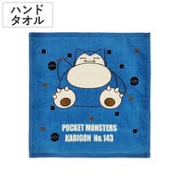 livingut | KRFH0048390
