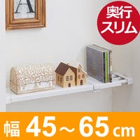 livingut（リビングート）の収納・家具/その他収納・家具