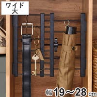 livingut（リビングート）の収納・家具/その他収納・家具