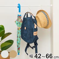 livingut（リビングート）の収納・家具/その他収納・家具