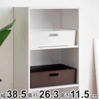 livingut（リビングート）の収納・家具/収納・衣類収納