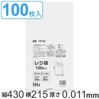 livingut（リビングート）の寝具・インテリア/収納雑貨