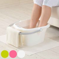 livingut（リビングート）のバス・トイレ・掃除洗濯/バス用品